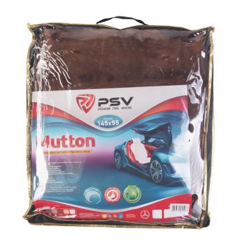 2 899 р. Накидка на сиденье мех искусственный коричневая 2шт. Mutton PSV PSV 132238  с доставкой в г. Пермь. Увеличить фотографию 3