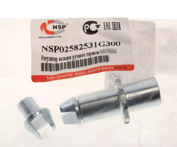 719 р. Болт HYUNDAI Accent (06-) регулировочный колодок стояночного тормоза NSP NSP nsp02582531g300  с доставкой в г. Пермь. Увеличить фотографию 3