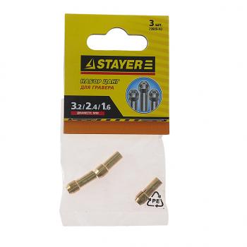 121 р. Набор цанг для гравера 1.62.43.2мм 3шт. STAYER STAYER 29909-н3  с доставкой в г. Пермь. Увеличить фотографию 1