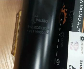 2 799 р. Амортизатор передний 1-2ой оси VALMO VALMO VALMO wg9114680004199114680004  с доставкой в г. Пермь. Увеличить фотографию 2