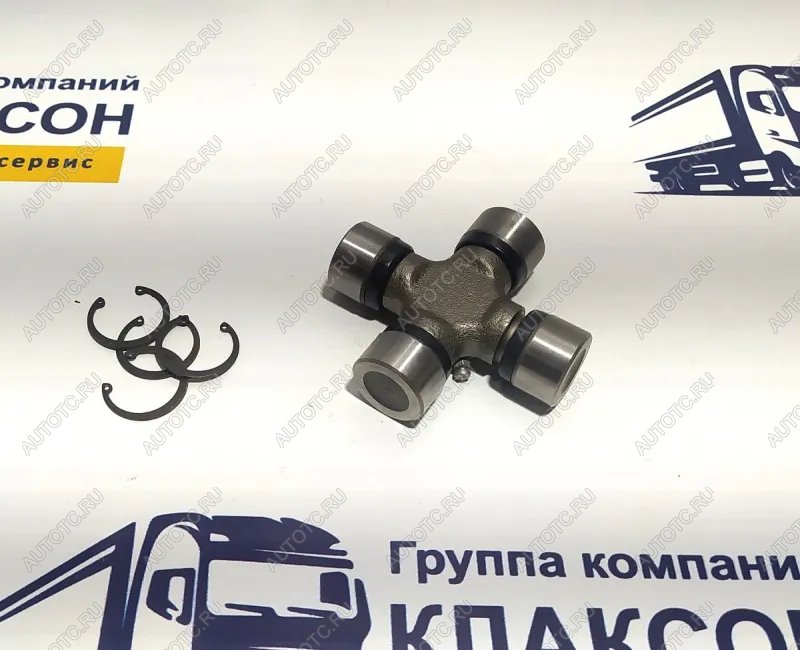 829 р. Крестовина кардана подъема кузова 30х90мм HOWOShaanxiFotonDongfeng К29 VALMO0000038 (!!!УЦЕНКА: возможен нетоварный вид!!!) SHACMAN 99112290001  с доставкой в г. Пермь