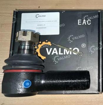 1 629 р. Наконечник рулевой тяги левый FAW J5, J6 3003055-1H VALMO VALMO 3003055-1h  с доставкой в г. Пермь. Увеличить фотографию 3