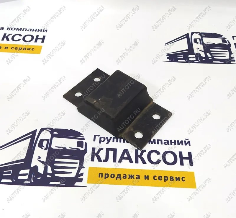 639 р. Отбойник рессоры задней HOWO (!!!УЦЕНКА: возможен нетоварный вид!!!) SITRAK az9114520091  с доставкой в г. Пермь