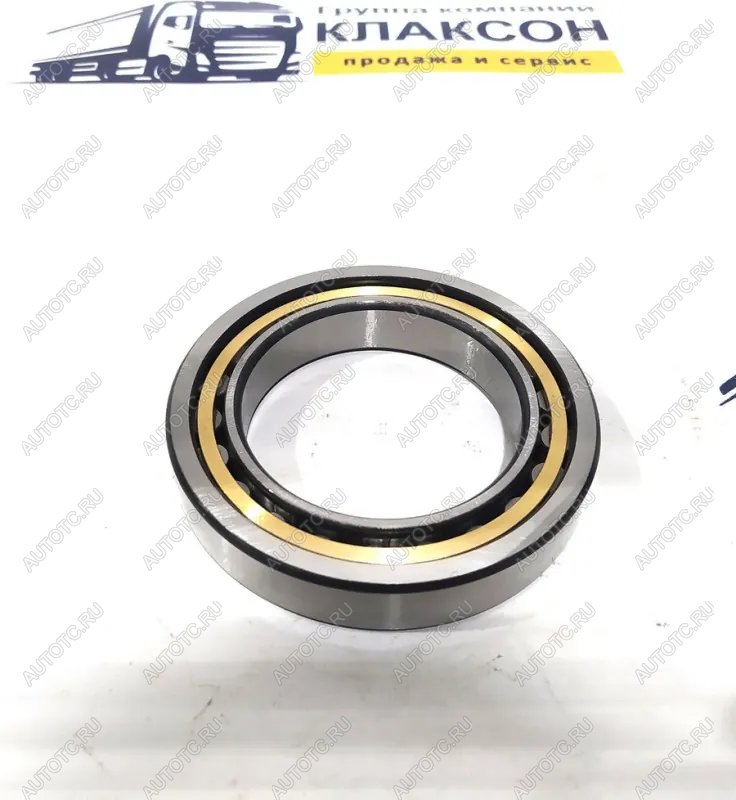 1 499 р. Подшипник 75x115x20 роликовый КПП SD16 SD17-B3 SHANTUI gb283-nu1015c4gb283-87  с доставкой в г. Пермь