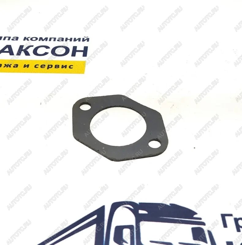29 р. Прокладка выпускного коллектора (металл) WP10WD615 VALMO0000075 VALMO vg156011011161560110111  с доставкой в г. Пермь