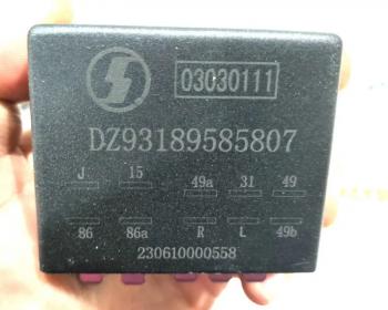 3 269 р. Реле дворников SHACMAN ОРИГИНАЛ SHACMAN dz93189585807  с доставкой в г. Пермь. Увеличить фотографию 3