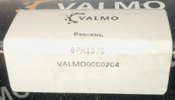 759 р. Ремень генератора 8РК1375 FAW CA6DM2 VALMO0000204 VALMO 1023021-1085  с доставкой в г. Пермь. Увеличить фотографию 2
