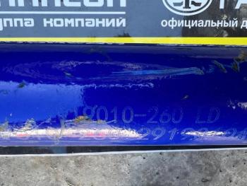 7 679 р. Тяга реактивная нижняя ЗАДНЯЯ L-550 по центрам FAW J6 FAW 2919020-260  с доставкой в г. Пермь. Увеличить фотографию 3