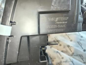 24 109 р. Фара передняя правая J6 WAYTEKO PREMIUM WAYTEKO PREMIUM 3711020-59ac  с доставкой в г. Пермь. Увеличить фотографию 5