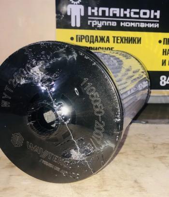 2 199 р. Элемент фильтрующий топливного фильтра сепаратора FAW J6 (2016-) WAYTEKO PREMIUM 1105050-2007A WAYTEKO PREMIUM WAYTEKO PREMIUM 1105050-2007a  с доставкой в г. Пермь. Увеличить фотографию 4