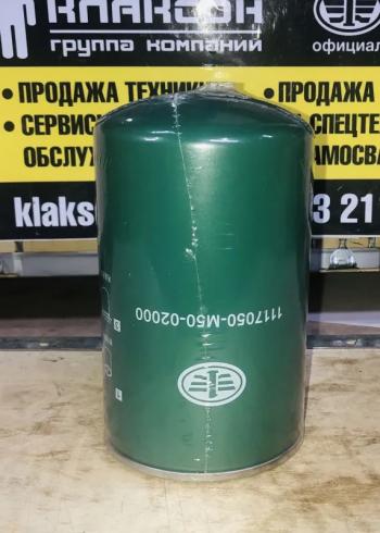 Фильтр топливный тонкой очистки 4180 J7 ОРИГИНАЛ FAW J7JH6 OR 1117050-m50-02000