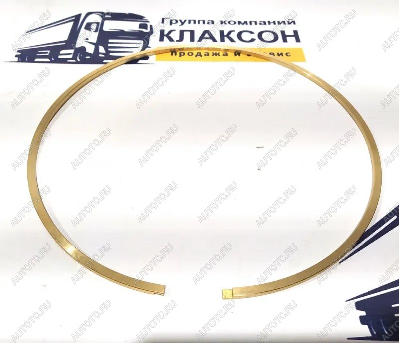 2 509 р. Кольцо уплотнительное КПП SD16 (латунь) 2-я и 3-ямуфта SHANTUI 07018-12455144-15-22320  с доставкой в г. Пермь