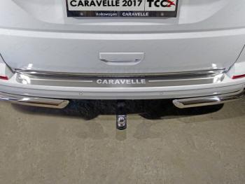 Накладка на задний бампер (лист шлифованный надпись Caravelle)  vwcarav1704