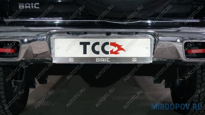 5 999 р. Рамка гос. номера (комплект)(2.0L 4WD) ТСС Тюнинг  BAIC BJ40 (2022-2025) (вырезанная надпись BAIC )  с доставкой в г. Пермь