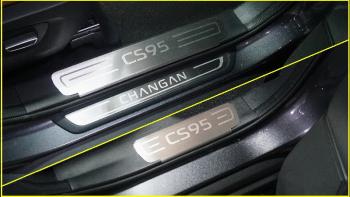 Накладки на пластиковые пороги (лист шлифованный надпись CS95) 4шт  chancs95new2402