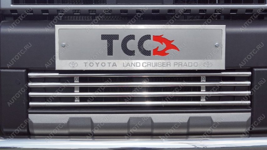 14 699 р. Декоративная вставка переднего бампера ТСС Тюнинг  Toyota Land Cruiser Prado  J250 (2023-2025) (d 16 мм)  с доставкой в г. Пермь