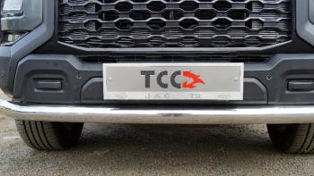 Рамка гос. номера (комплект)(4WD) ТСС Тюнинг JAC T9 (2021-2025) Pickup Double Cab (нанесенная надпись JAC)