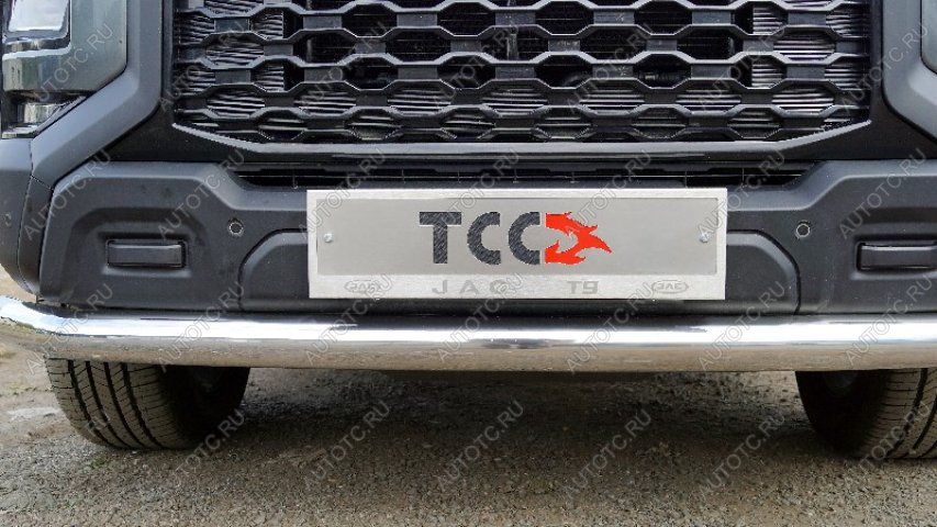 4 999 р. Рамка гос. номера (комплект)(4WD) ТСС Тюнинг  JAC T9 (2021-2025) Pickup Double Cab (нанесенная надпись JAC)  с доставкой в г. Пермь
