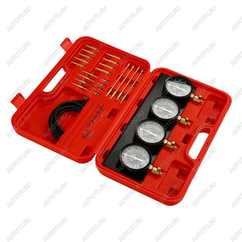 10 199 р. Синхронизатор карбюраторов Yamaha, Kawasaki, Suzuki, Honda  пм-00030804  с доставкой в г. Пермь