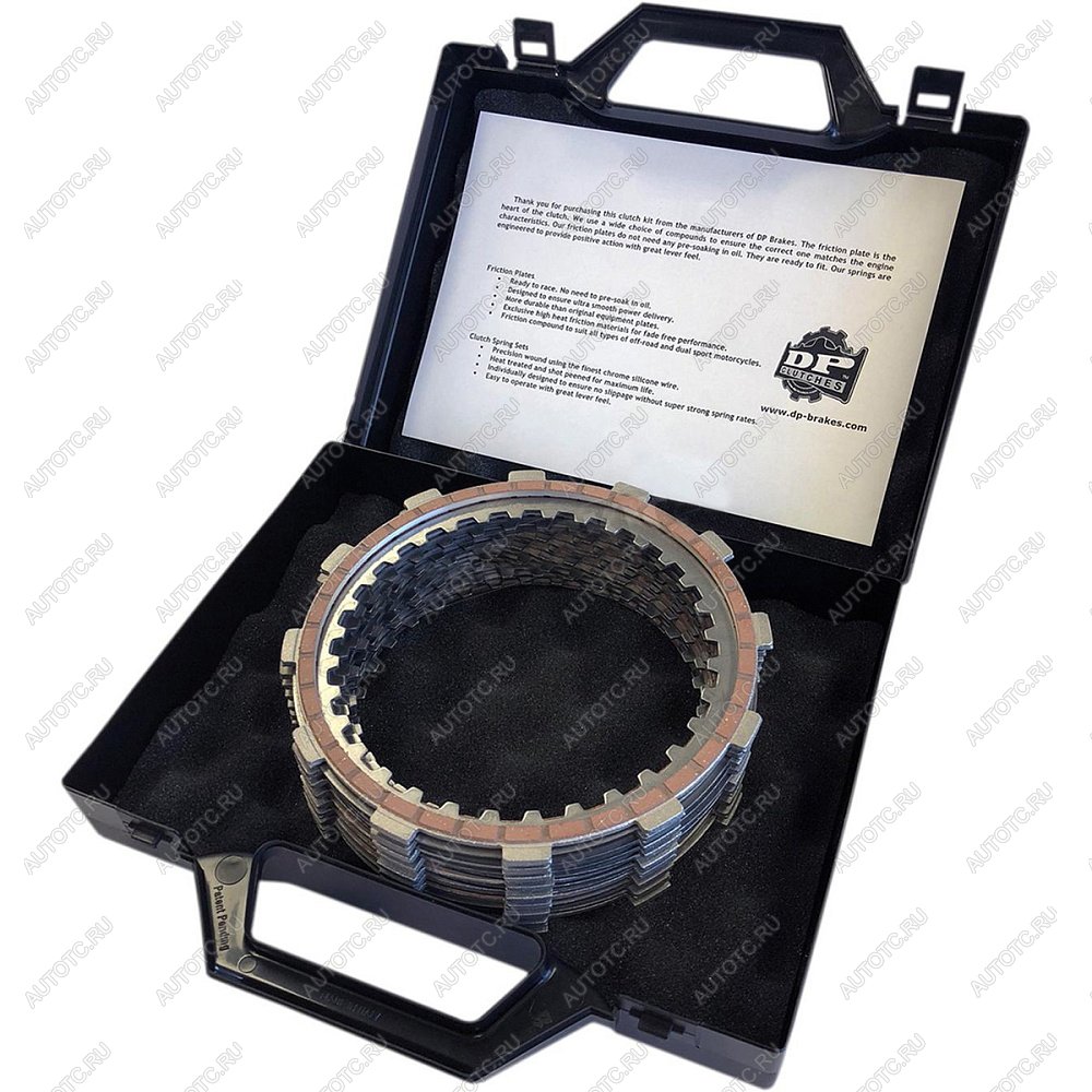 24 949 р. Комплект дисков сцепления фрикционы+стальные DP-Clutch DPHK600  dphk600  с доставкой в г. Пермь