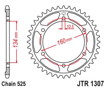 Звезда цепного привода JTR1307 45ZBK  jtr1307.45zbk