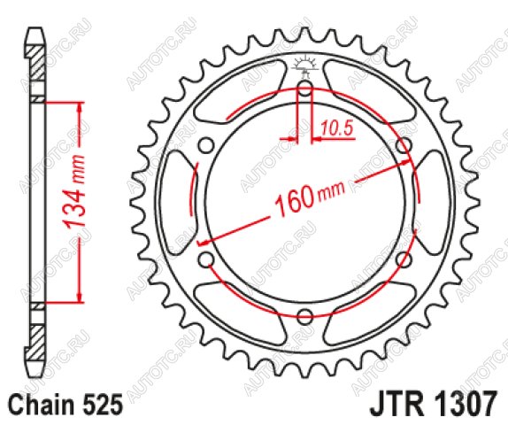 3 399 р. Звезда цепного привода JTR1307 45  jtr1307.45  с доставкой в г. Пермь