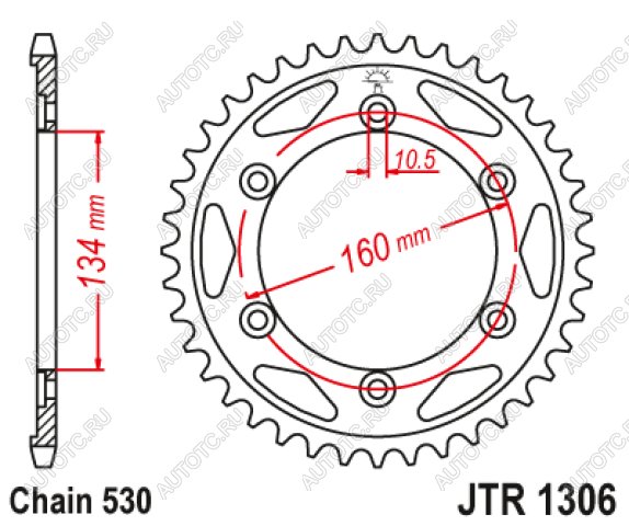 3 599 р. Звезда цепного привода JTR1306 41  jtr1306.41  с доставкой в г. Пермь