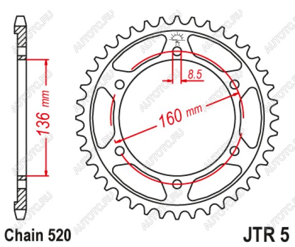 3 279 р. Звезда цепного привода JTR5 45  jtr5.45  с доставкой в г. Пермь