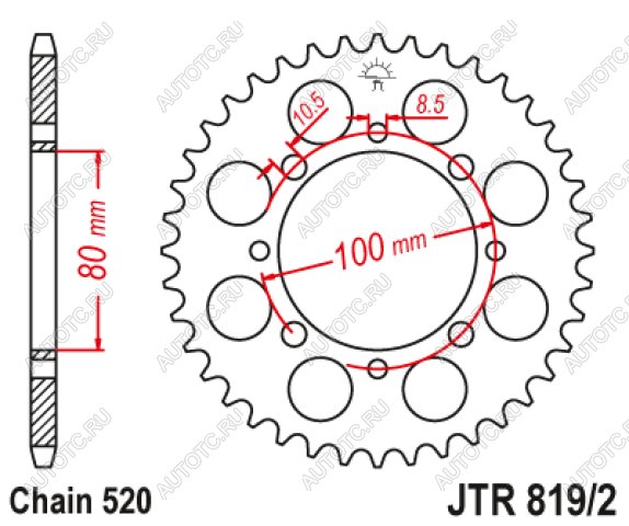 2 869 р. Звезда цепного привода JTR8192 41  jtr8192.41  с доставкой в г. Пермь