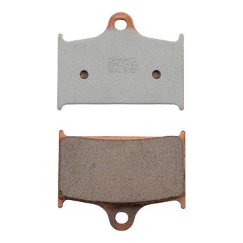 Тормозные колодки DP-Brake SDP503HH+  sdp503hh+