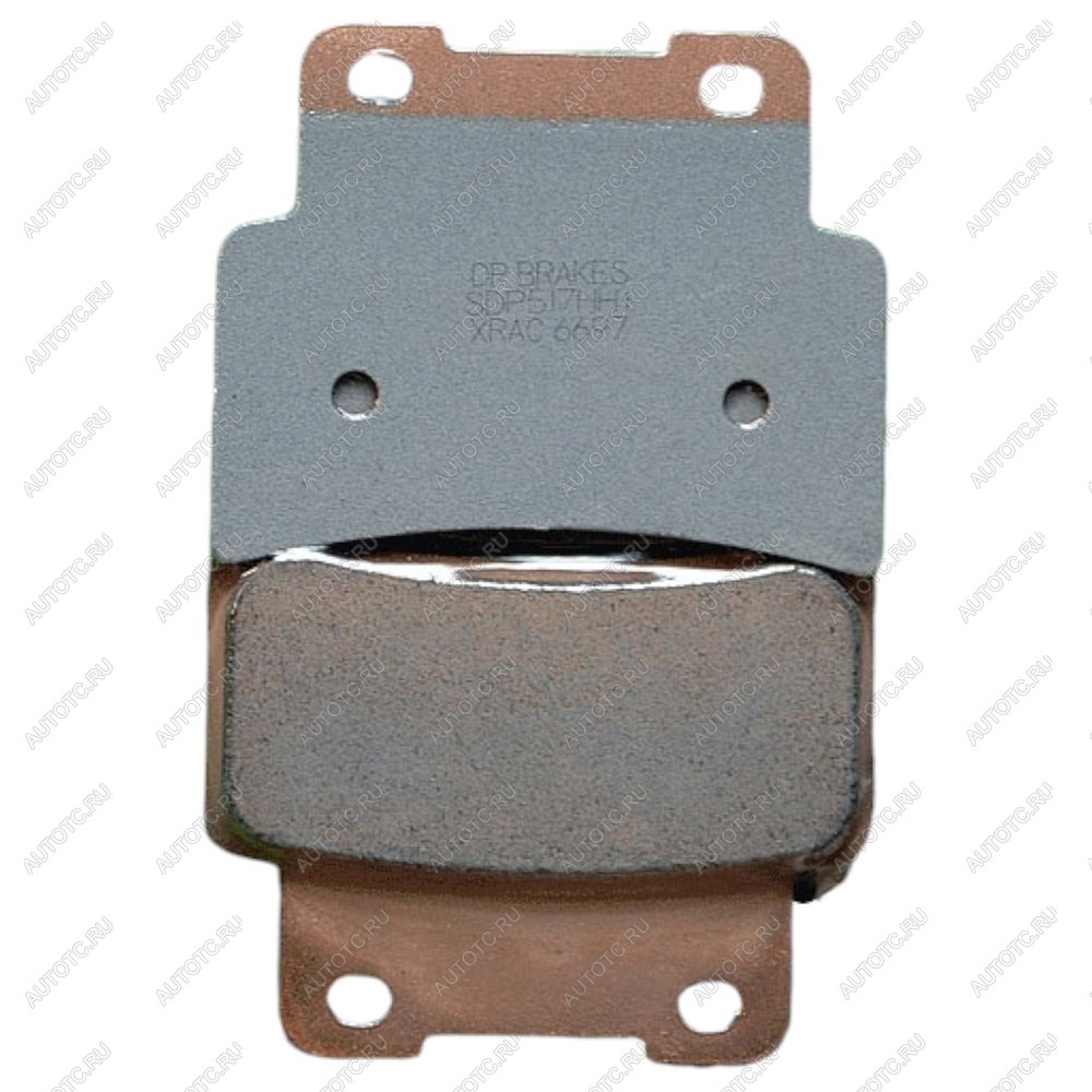 2 949 р. Тормозные колодки DP-Brake SDP517HH+  sdp517hh+  с доставкой в г. Пермь