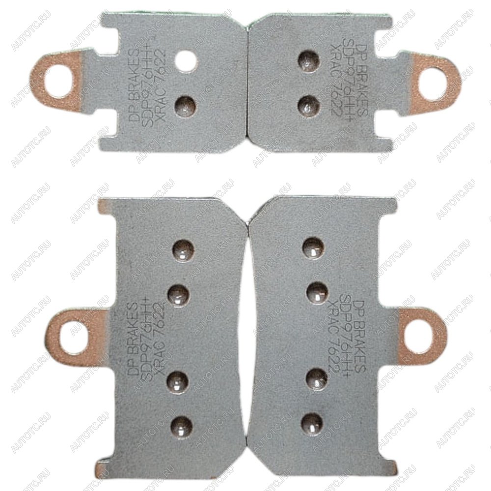 3 899 р. Тормозные колодки DP-Brake SDP976HH+  sdp976hh+  с доставкой в г. Пермь