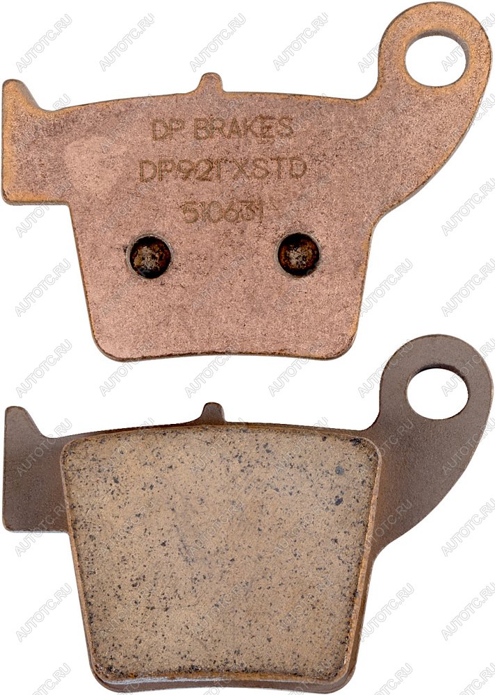 2 389 р. Тормозные колодки DP-Brake DP921  dp921  с доставкой в г. Пермь