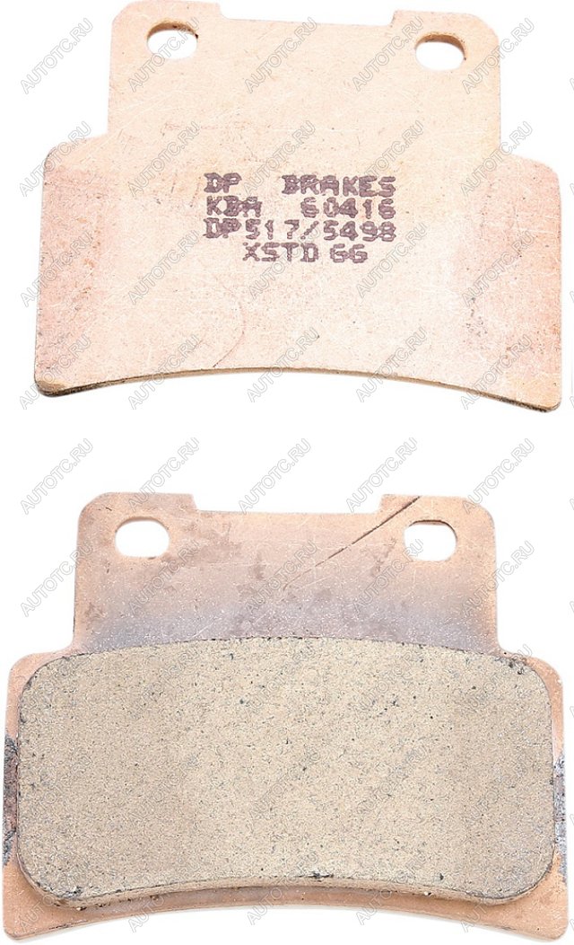 2 599 р. Тормозные колодки DP-Brake DP517  dp517  с доставкой в г. Пермь