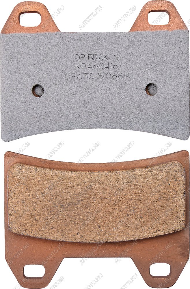 2 599 р. Тормозные колодки DP-Brake DP630  dp630  с доставкой в г. Пермь