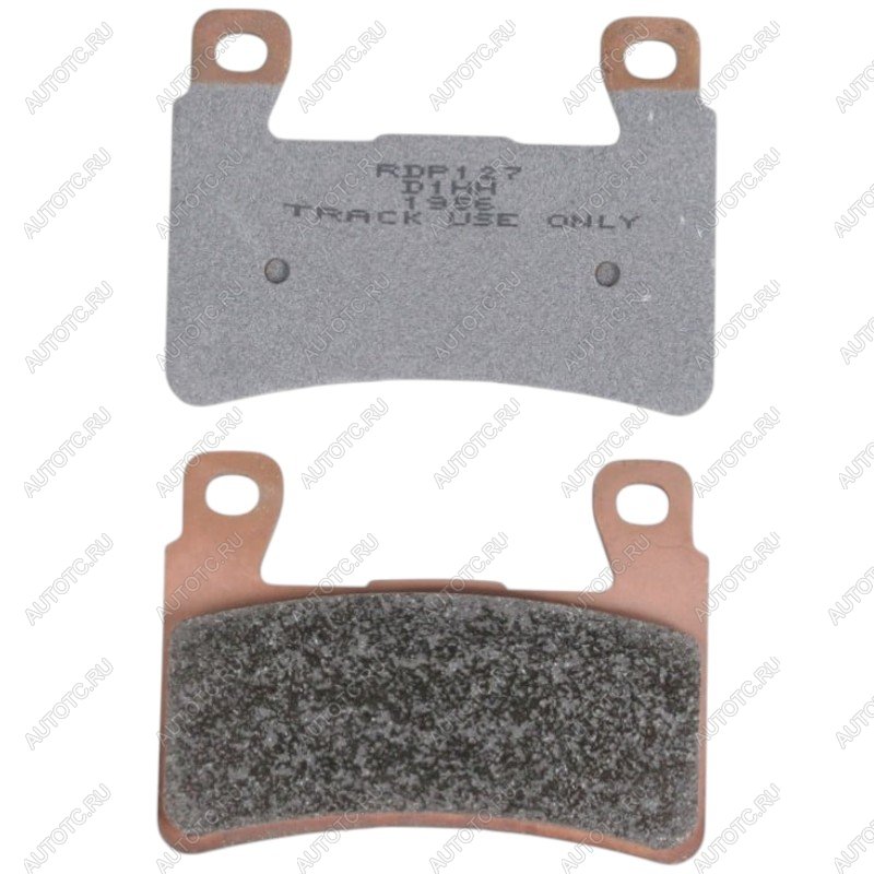 2 599 р. Тормозные колодки DP-Brake DP127  dp127  с доставкой в г. Пермь