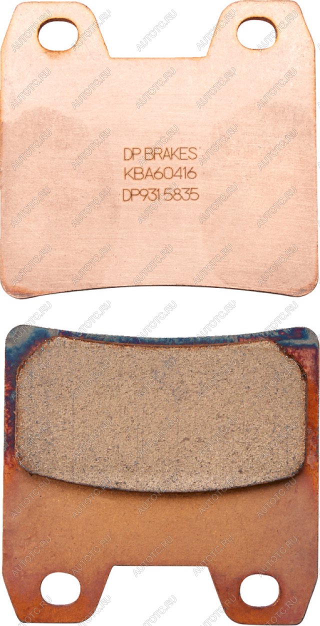 2 599 р. Тормозные колодки DP-Brake DP931  dp931  с доставкой в г. Пермь