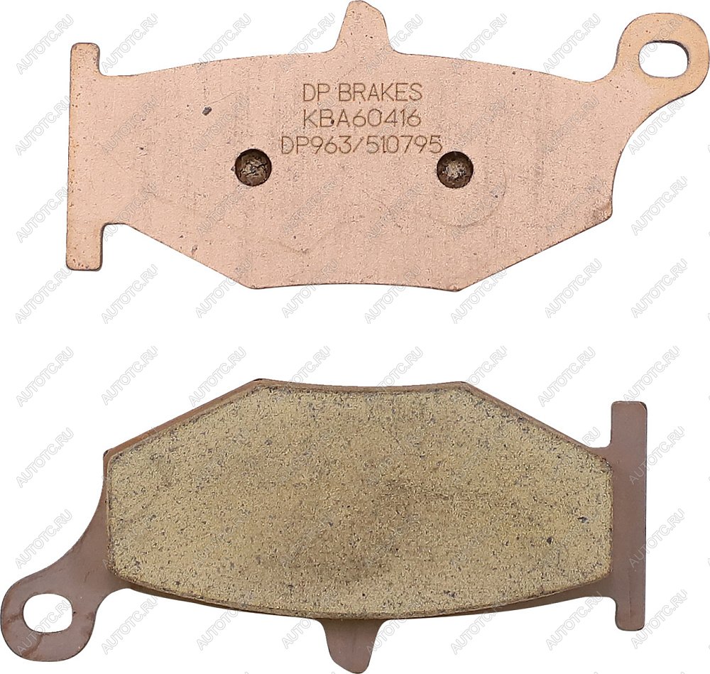 2 459 р. Тормозные колодки DP-Brake DP963  dp963  с доставкой в г. Пермь