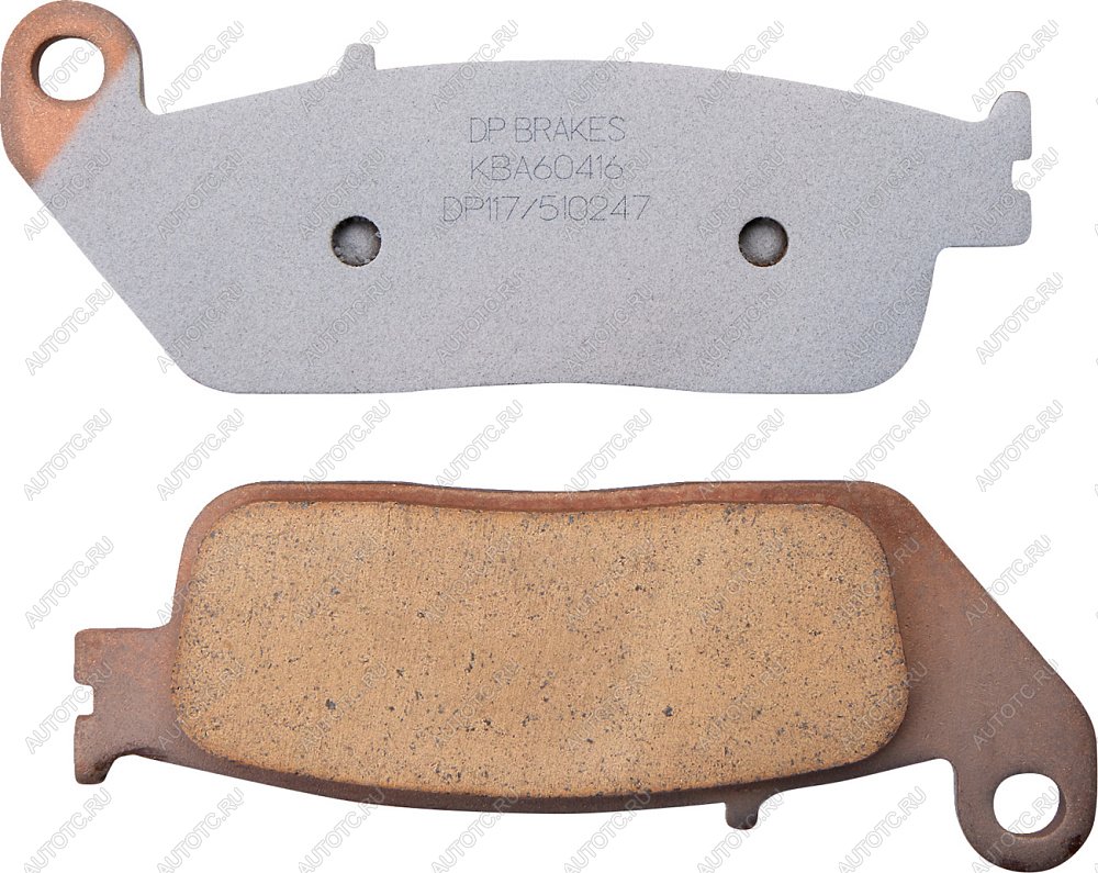 2 599 р. Тормозные колодки DP-Brake DP117  dp117  с доставкой в г. Пермь