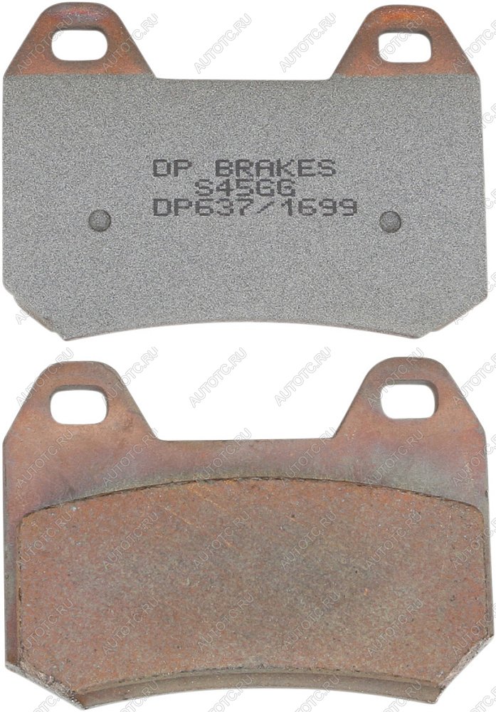 2 599 р. Тормозные колодки DP-Brake DP637  dp637  с доставкой в г. Пермь