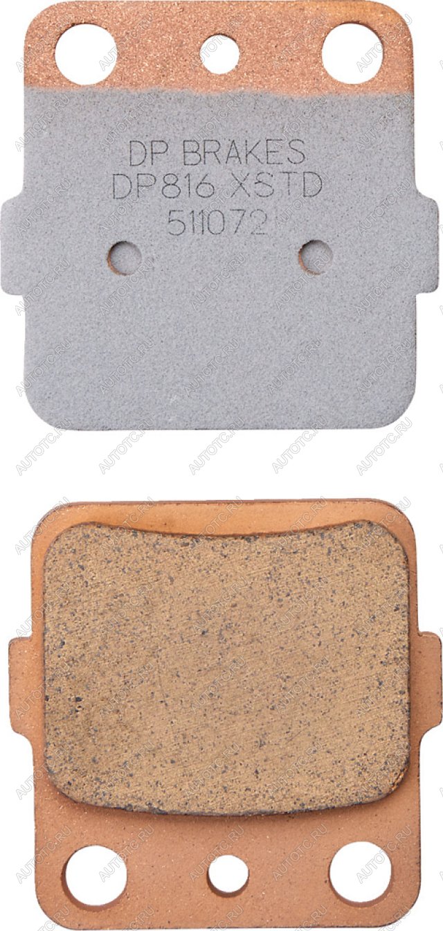 2 249 р. Тормозные колодки DP-Brake DP816  dp816  с доставкой в г. Пермь