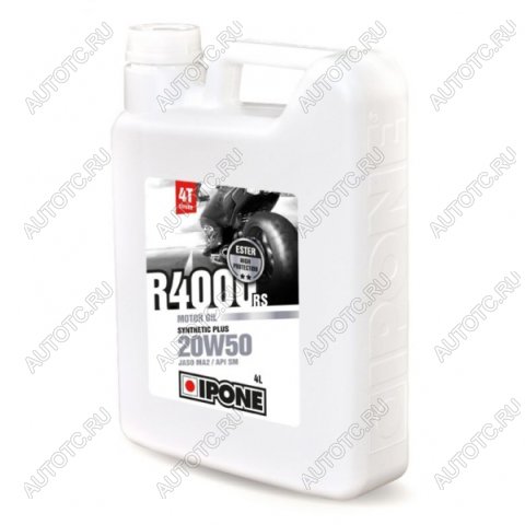 6 699 р. Масло Ipone R4000 RS 20W50 4л.  пм-00029369  с доставкой в г. Пермь