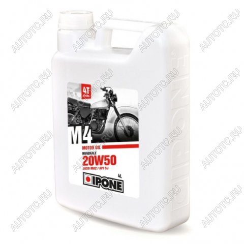 4 599 р. Масло Ipone M4 20W50 4л.  пм-00029371  с доставкой в г. Пермь