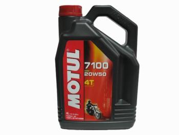 Масло Motul 7100 4T 20W-50 4л.  пм-00006579