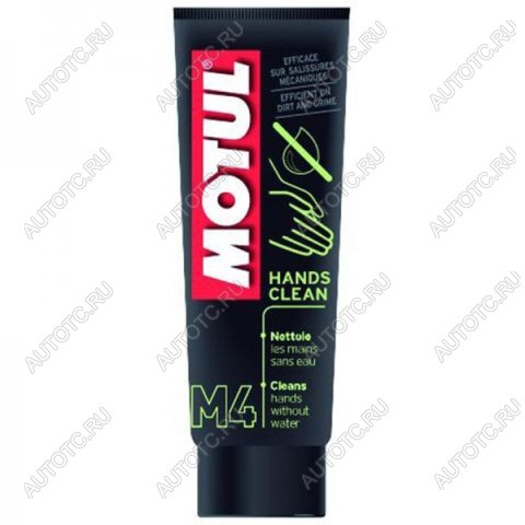 849 р. Очиститель для рук M4 Hands Clean 0,1л.  пм-00019296  с доставкой в г. Пермь