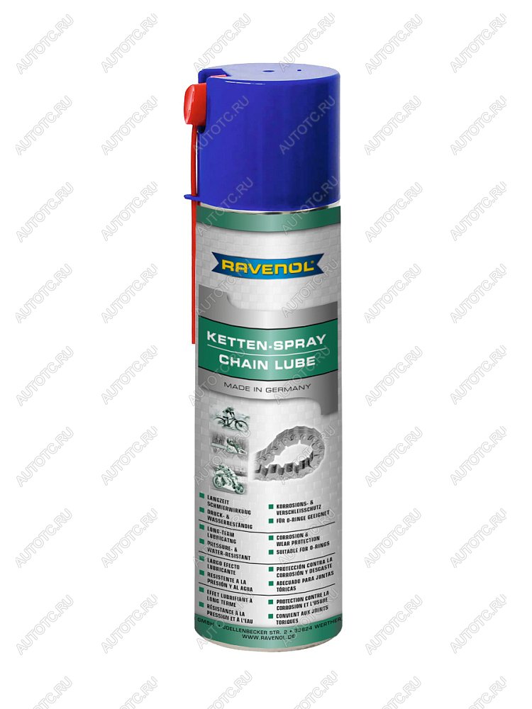 889 р. Смазка цепи RAVENOL Ketten-Spray (0.4)  1360032-400-05-000  с доставкой в г. Пермь