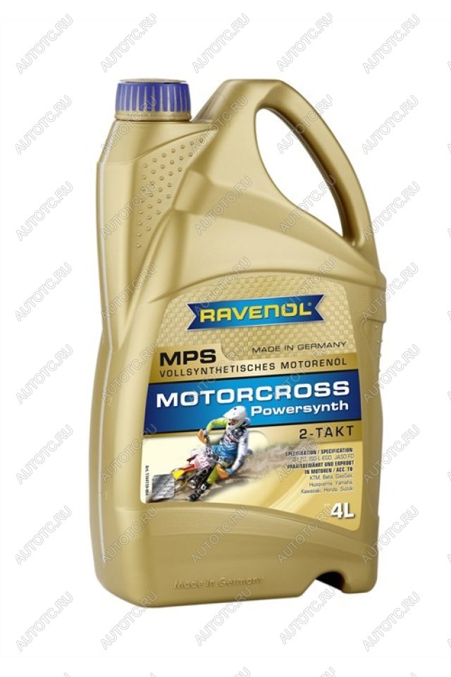 9 599 р. Моторное масло RAVENOL MPS Motocross Powersynth 2T (4л)  1144110-004-01-999  с доставкой в г. Пермь