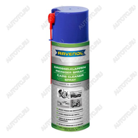 1 449 р. Очиститель карбюратора RAVENOL Carb-Reiniger-Spray (0,4л)  1360305-400-05-000  с доставкой в г. Пермь