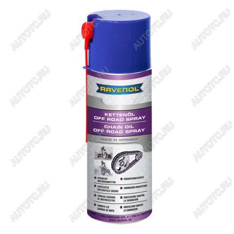 1 419 р. Смазка цепи RAVENOL Ketten-Spray Off-Road (0.4)  1360303-400-05-000  с доставкой в г. Пермь