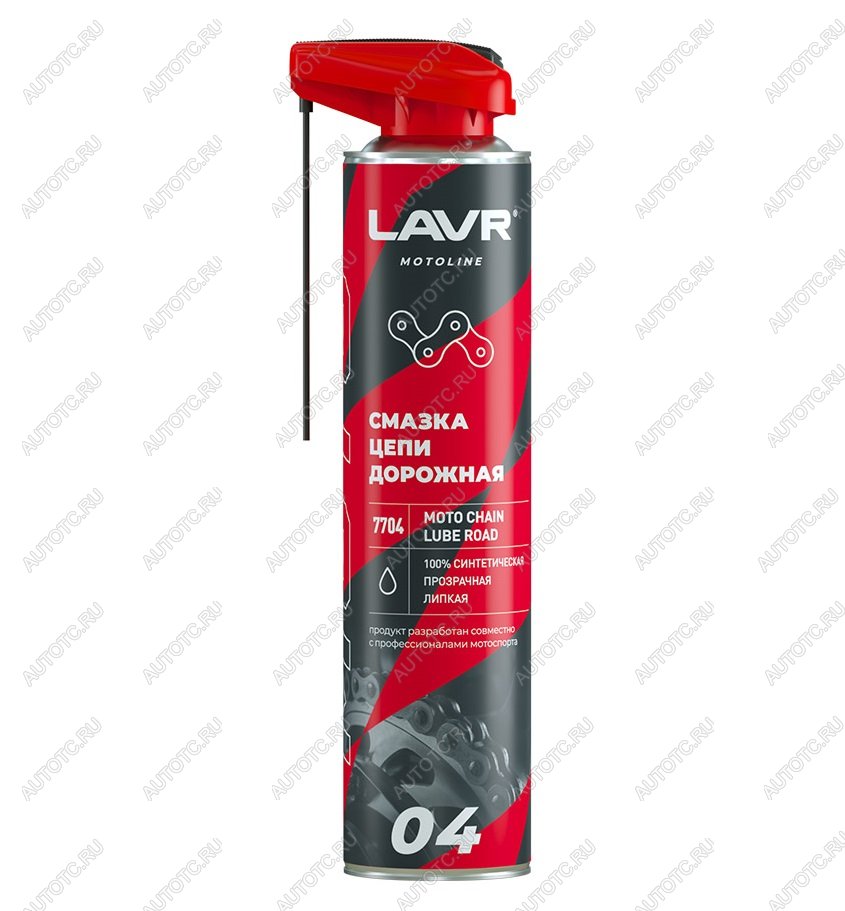 969 р. Смазка цепи LAVR MOTO Дорожная 0,52л  ln7704  с доставкой в г. Пермь